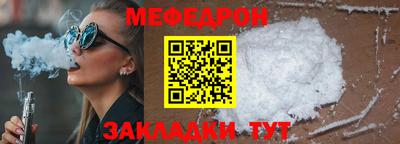 ПСИЛОЦИБИНОВЫЕ ГРИБЫ Бузулук