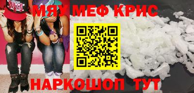 хмурый Бугуруслан