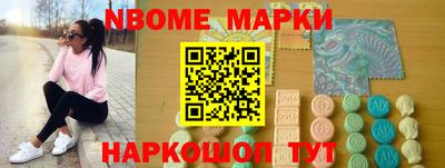 хмурый Бугуруслан