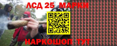 хмурый Бугуруслан