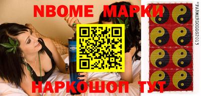 ПСИЛОЦИБИНОВЫЕ ГРИБЫ Бузулук