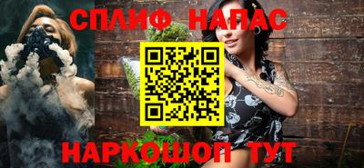 ПСИЛОЦИБИНОВЫЕ ГРИБЫ Бузулук