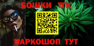 ПСИЛОЦИБИНОВЫЕ ГРИБЫ Бузулук