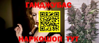 ПСИЛОЦИБИНОВЫЕ ГРИБЫ Бузулук