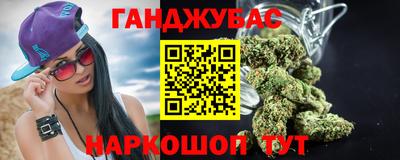 хмурый Бугуруслан