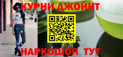 хмурый Бугуруслан