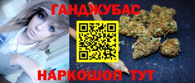 хмурый Бугуруслан