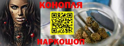 эйфоретик Будённовск
