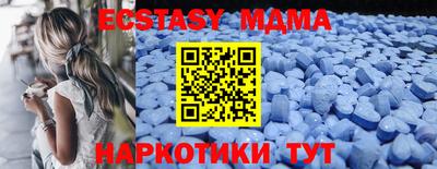 хмурый Бугуруслан