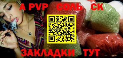 ПСИЛОЦИБИНОВЫЕ ГРИБЫ Бузулук