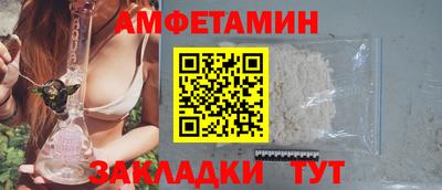 ПСИЛОЦИБИНОВЫЕ ГРИБЫ Бузулук