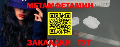 хмурый Бугуруслан