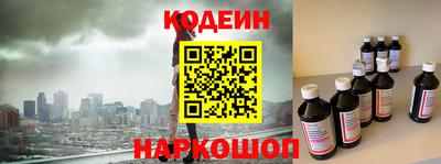 хмурый Бугуруслан
