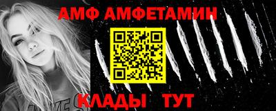 ПСИЛОЦИБИНОВЫЕ ГРИБЫ Бузулук