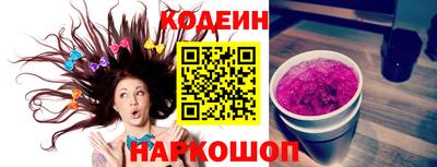хмурый Бугуруслан