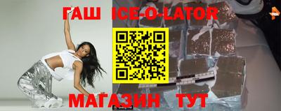 хмурый Бугуруслан