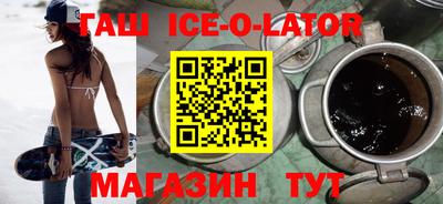 хмурый Бугуруслан