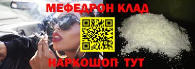 хмурый Бугуруслан