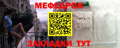 ПСИЛОЦИБИНОВЫЕ ГРИБЫ Бузулук